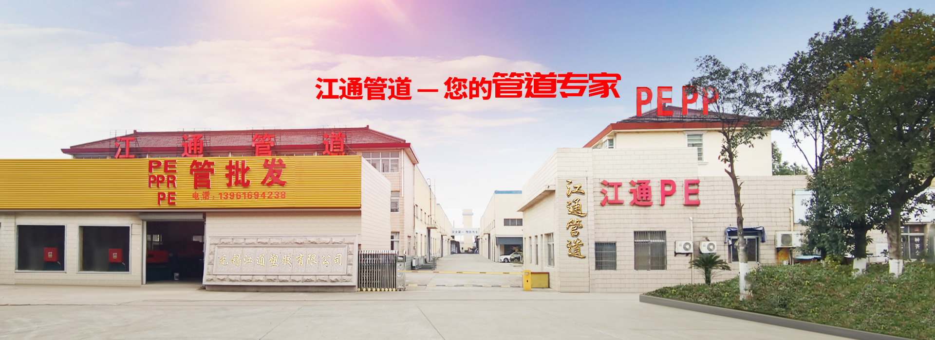 臨朐恒興橡膠制品有限公司